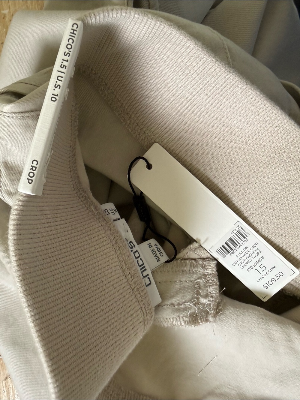 Chico’s Pull-On Cargo Wide Crop Pants Smokey Taupe Khaki Size 1.5 (US 10) NWT - Picture 5 of 6